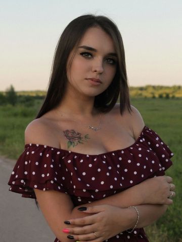 Таисия